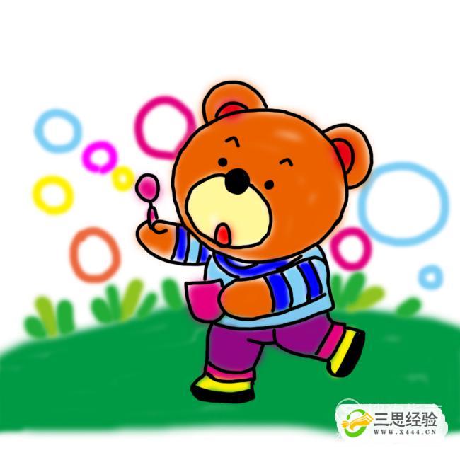 儿童简笔画之插画吹泡泡的小熊