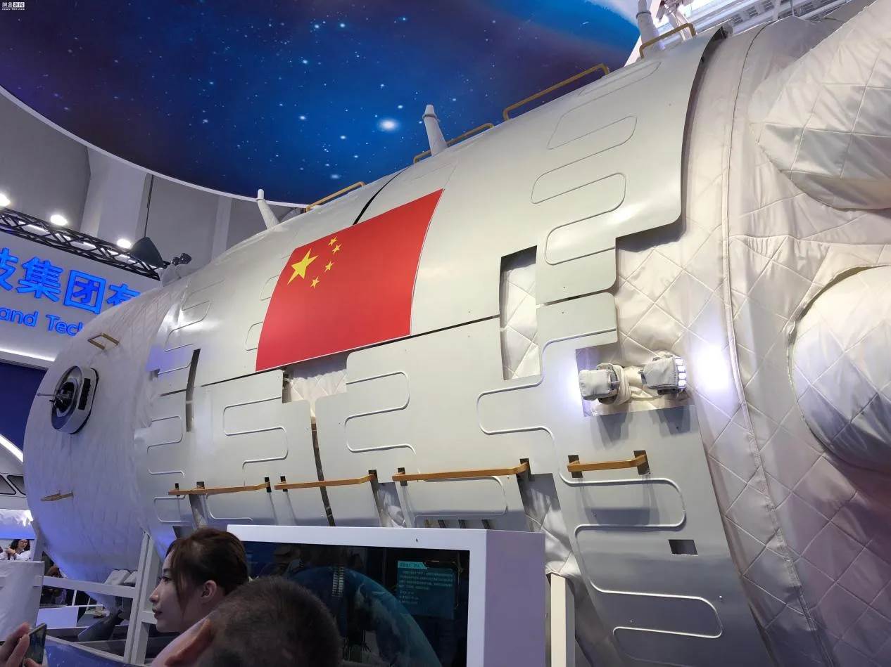 天舟四号货运飞船发射成功 中国空间站全面建造大幕正式开启_我苏网