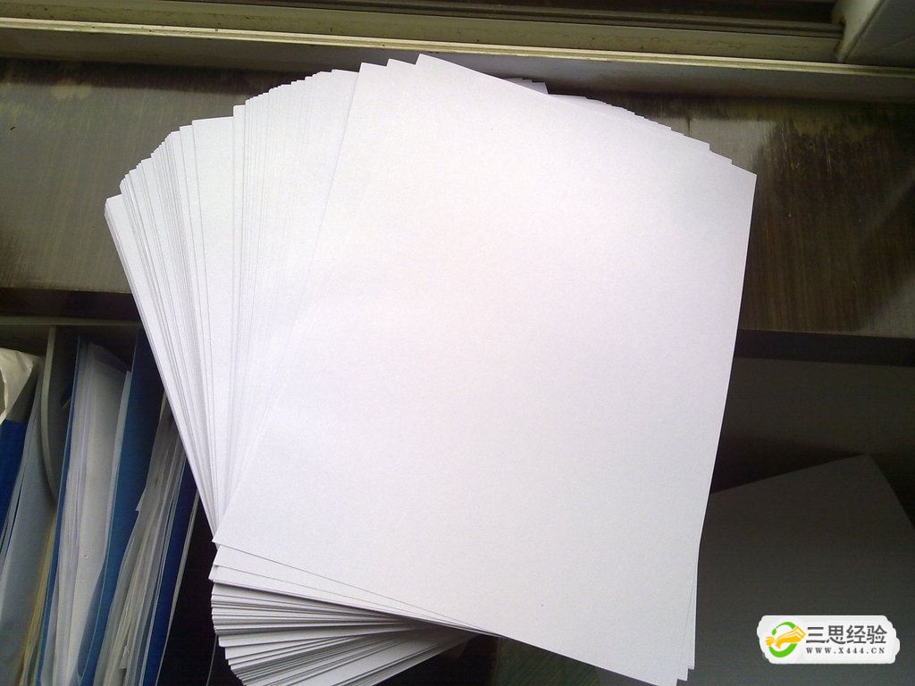 多色可选 A4纸彩色不干胶贴纸 玻璃卡纸标贴标签 不干胶打印纸 a4-阿里巴巴