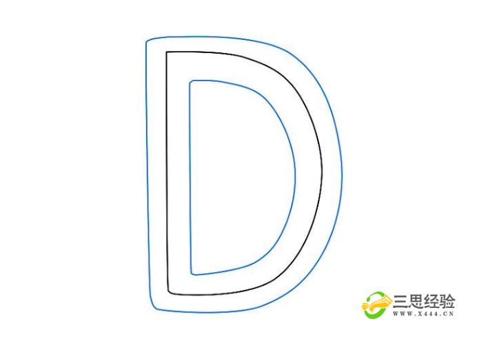 D字母的立体画法图片