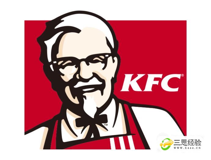 KFC新品美食推荐
