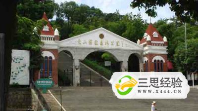 上海好玩公园推荐上海旅游三大好玩公园