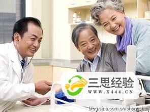 老年人体检项目重点有哪些？