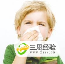 鼻炎鼻塞流鼻涕怎么办 用什么办法治鼻炎