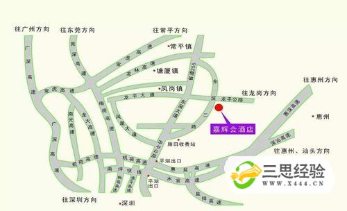 龙凤山庄旅游攻略(图2)