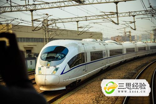 <b>广州有几个火车站和它们的区别-广州有几个火车站,分别在哪个区</b>