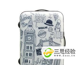 <b>出国留学行李箱要求-出国留学用多大的行李箱合适</b>
