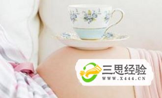 <b>孕妇能喝茶吗-孕妇可以喝茶?</b>