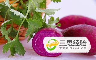 <b>紫薯的营养价值-紫薯的营养价值及功效和禁忌</b>