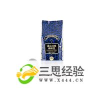 <b>进口咖啡豆十大品牌排行榜-咖啡豆进出口有限公司未来贪图</b>
