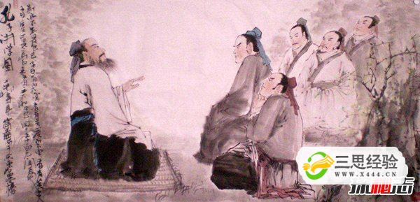 中国历史上三个半圣人 半个圣人是谁为何只算半个(图1)
