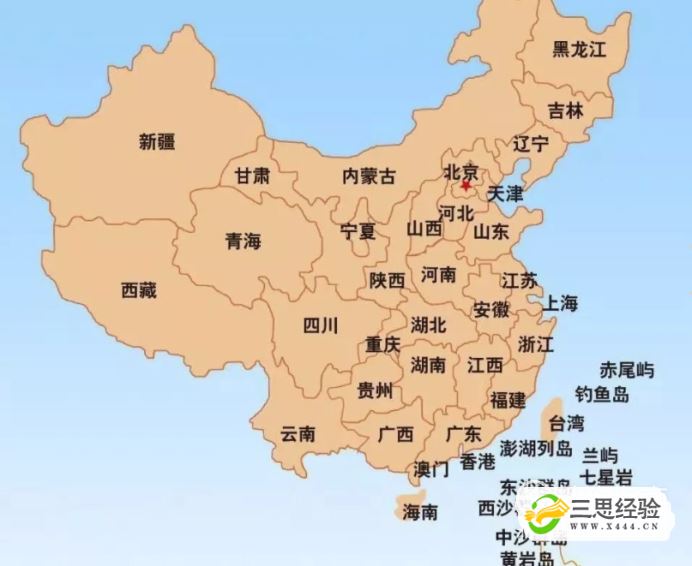 中国有若干个省、自治区、直辖市？-中国有若干个省,自治区,直辖市?民族