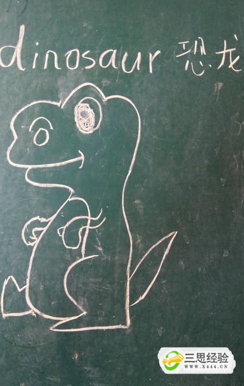 儿童简笔画恐龙的画法