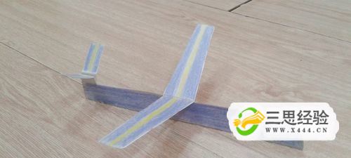 纸滑翔机教程