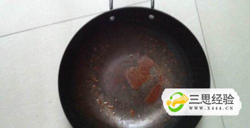 家里的铁锅生锈怎么办？