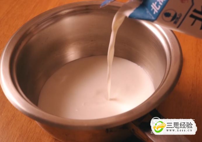 鲜奶炖蛋的做法